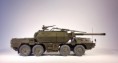 /album/a152-mm-shkh-vz-77-dana/p-s-jpg6/